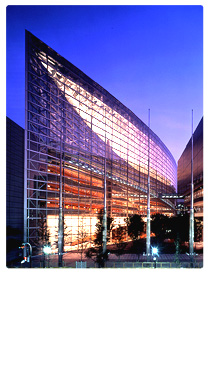 Tokyo International Forum