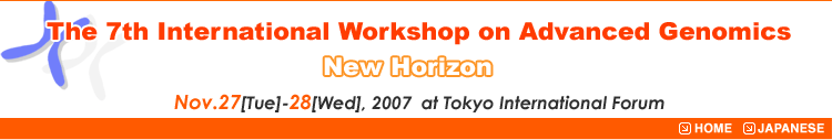 The 7th International Workshop on Advanced Genomics New Horizon